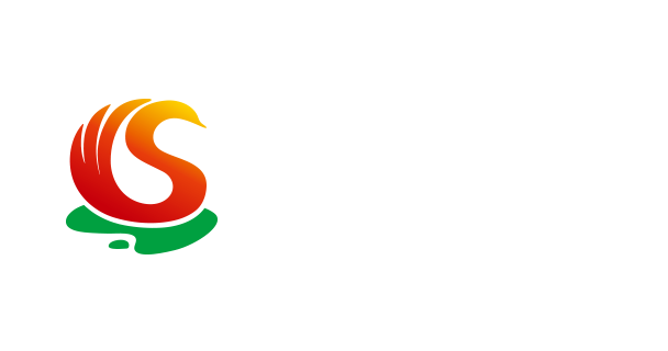 사하구청