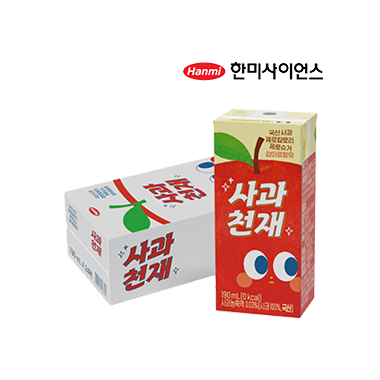 사과주스